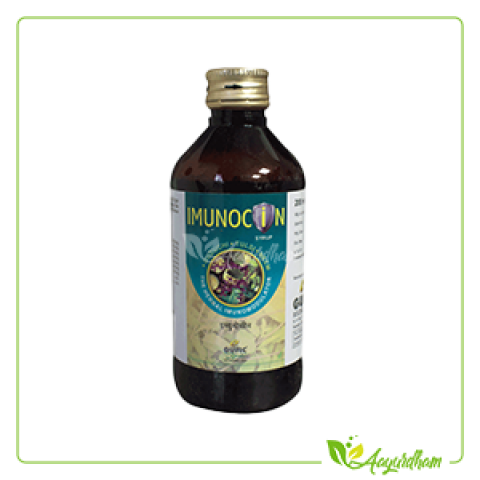 IMUNOCIN Syrup