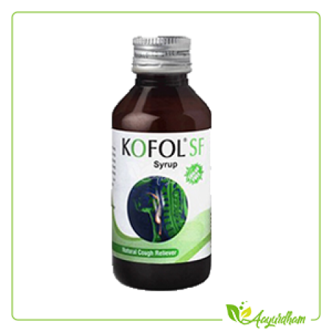 KOFOL SF Syrup