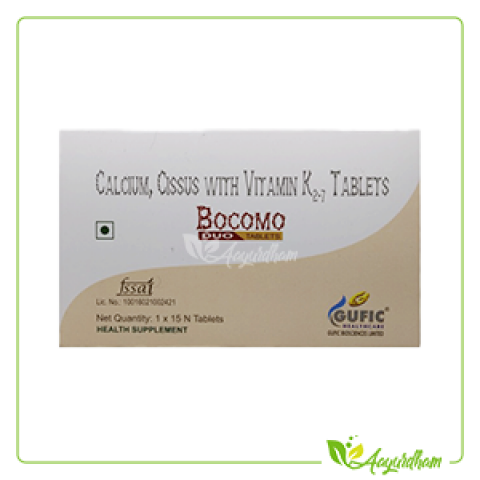 BOCOMO DUO