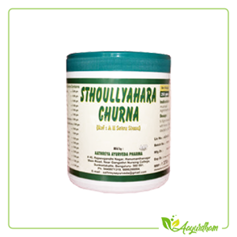 Sthoullyhara Churna