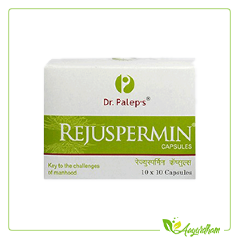 REJUSPERMIN Capsules