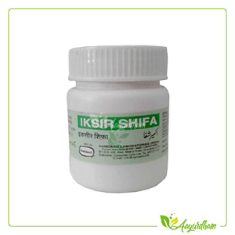 Iksir Shifa