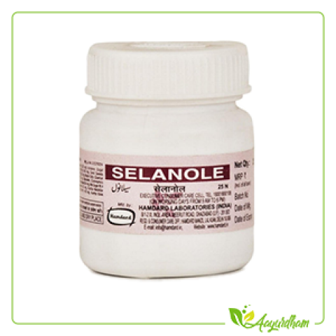 Selanole