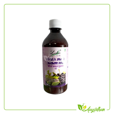 Jamun Ras