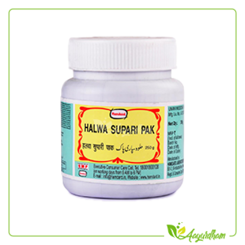 Halwa Supari Pak