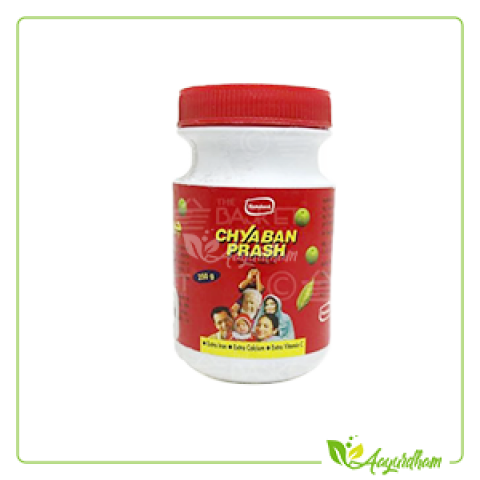 Chyawan Prash(Hamdrad)