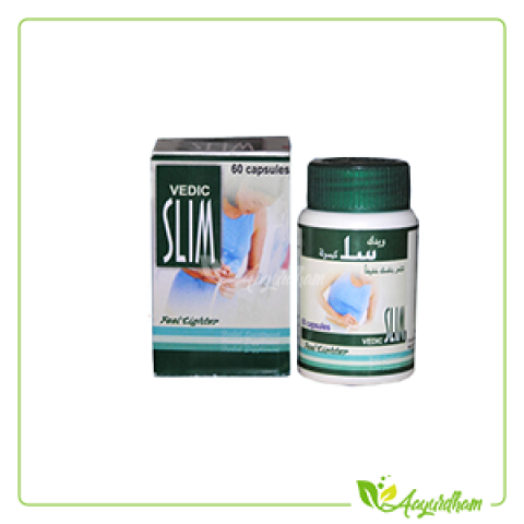 Vedic Slim Capsules