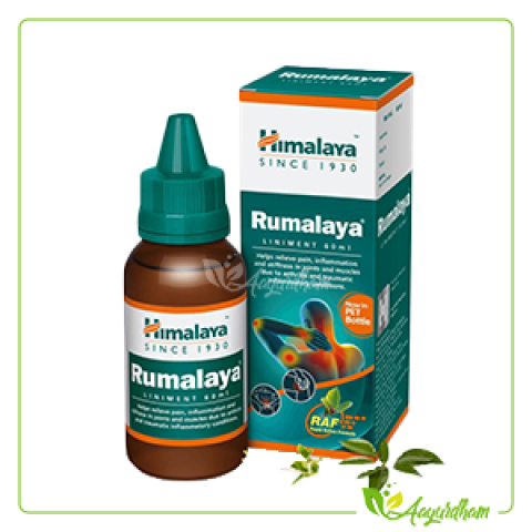 Rumalya Liniment