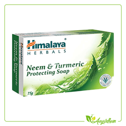 Neem Turmeric Soap