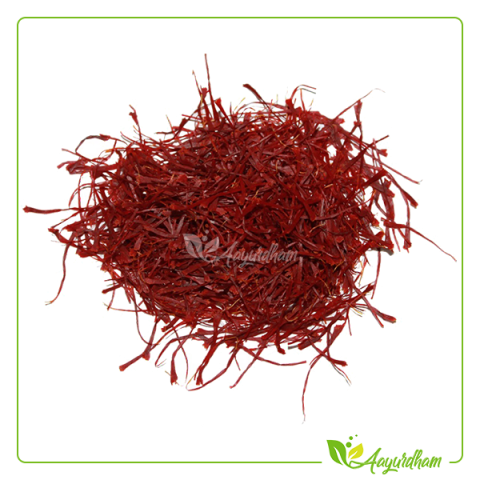 Kashmiri Saffron 5 grams
