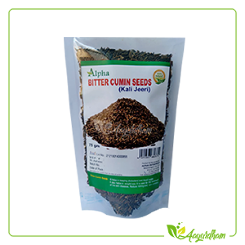 Bitter Cumin Seeds P/75