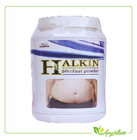HALKIN