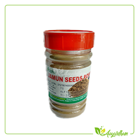Jamun Seeds Powder  B/100