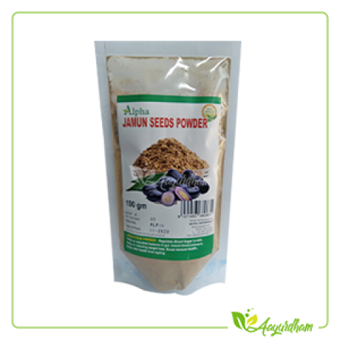 Jamun Seeds Powder  P/100
