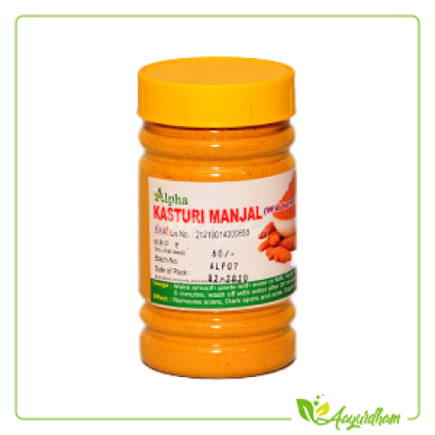 Kasthuri Manj Powder  B/100