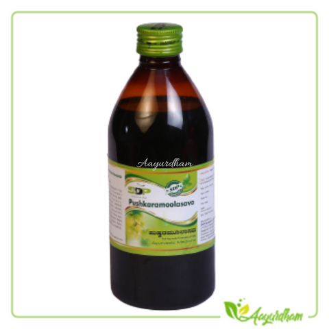 PUSKARAMOOLASAVA (5000 ML)
