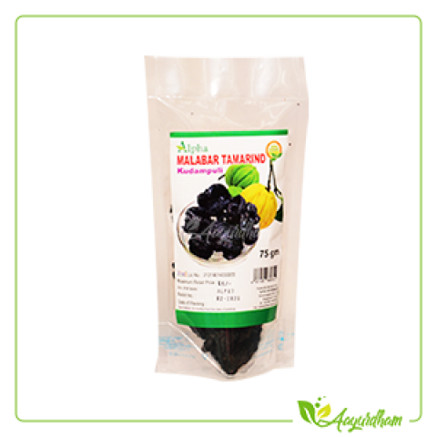 Malabar Tamarind P/75