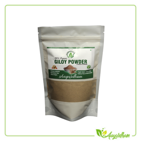 Guduchi Powder