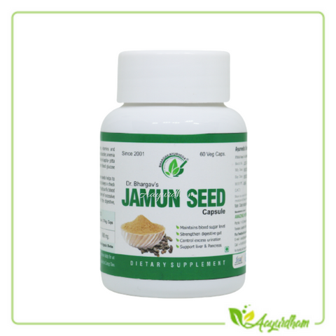  Jamun Seed Capsules