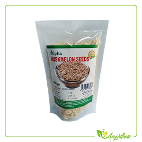 Muskmelon Seeds P/100
