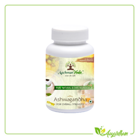 ASHWAGANDHA CAPSULES