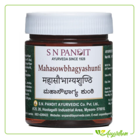 S N Pandit Maha Sowbhagya shunti (400 Grams)
