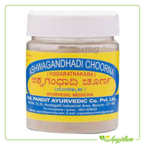 S N Pandit-Ashwagandhadi choorna (100 Grams)