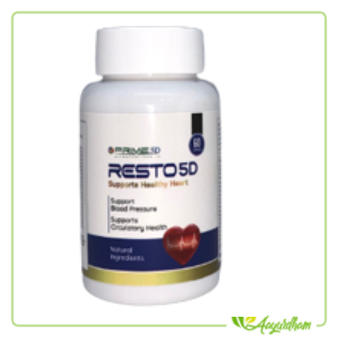 Resto 5D