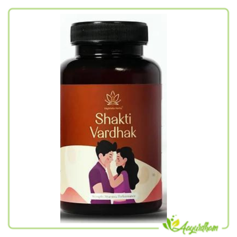 Vagbhata Herbs Shakti Vardhak