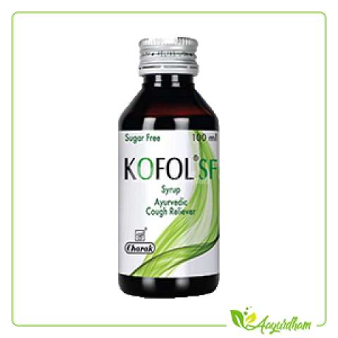KOFOL Syrup